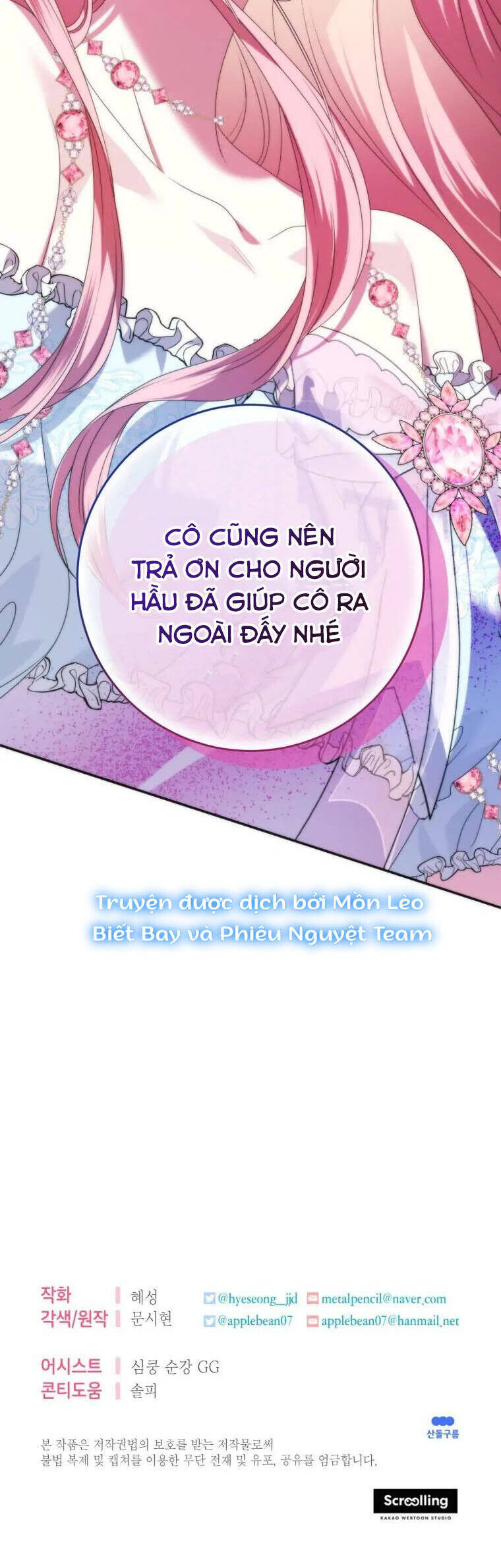 Tôi Gặp Nam Chính Trong Tù Chap 37 - Next Chap 36