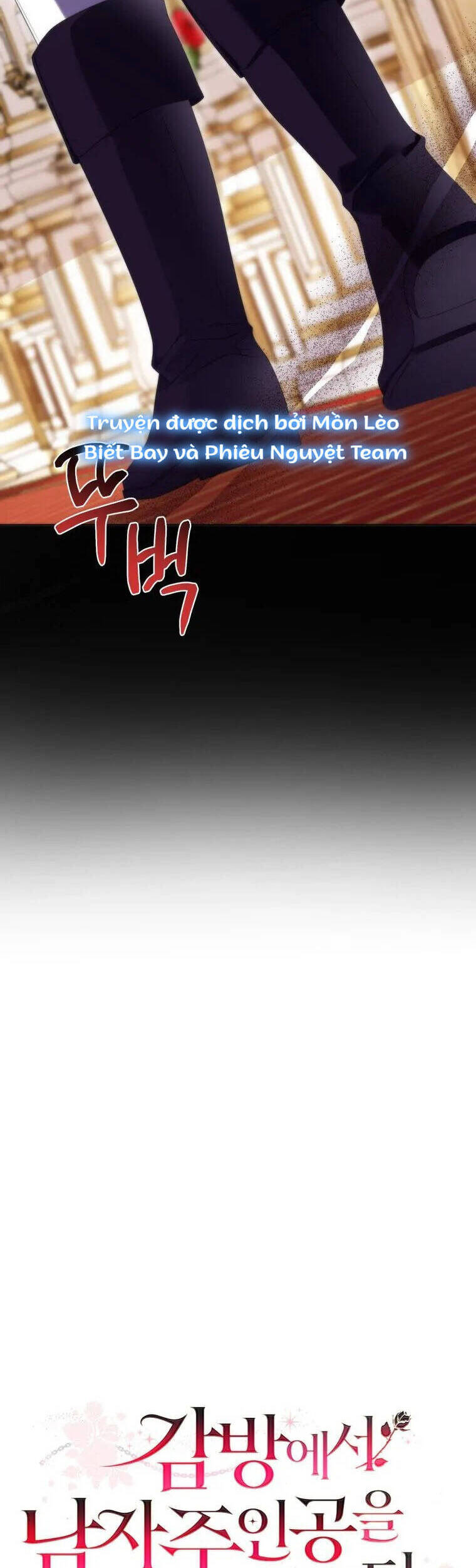 Tôi Gặp Nam Chính Trong Tù Chap 37 - Next Chap 36
