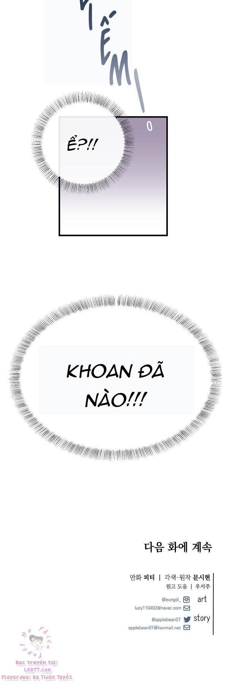 Tôi Gặp Nam Chính Trong Tù Chap 4 - Next Chap 3