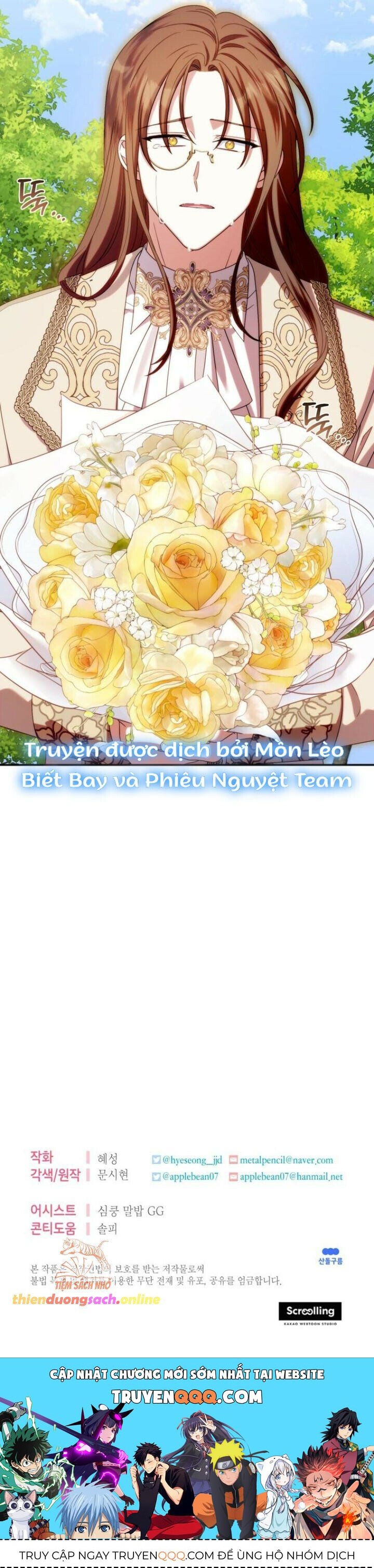 Tôi Gặp Nam Chính Trong Tù Chap 44 - Next Chap 43