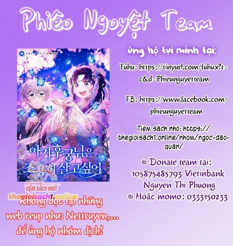 Tôi Gặp Nam Chính Trong Tù Chap 45 - Next Chap 44