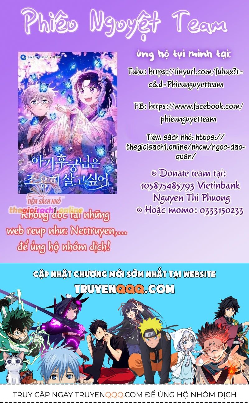 Tôi Gặp Nam Chính Trong Tù Chap 45 - Next Chap 44