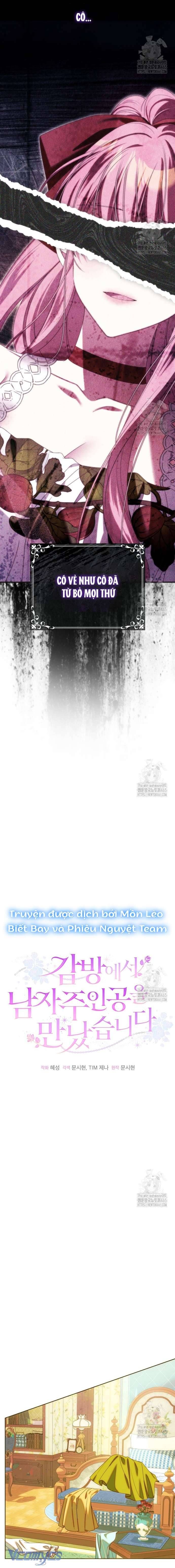 Tôi Gặp Nam Chính Trong Tù Chap 46 - Next Chap 45