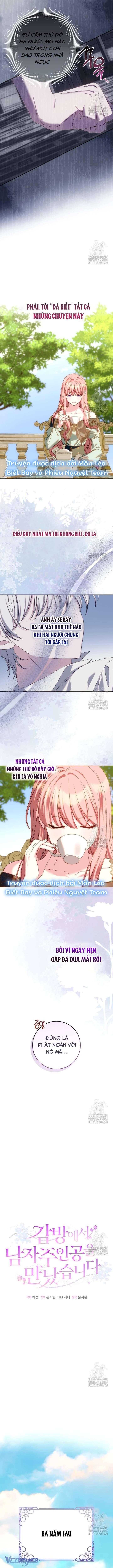 Tôi Gặp Nam Chính Trong Tù Chap 47 - Next Chap 46