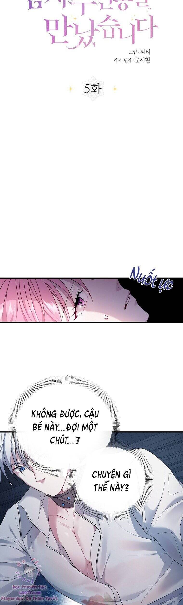 Tôi Gặp Nam Chính Trong Tù Chap 5 - Next Chap 4