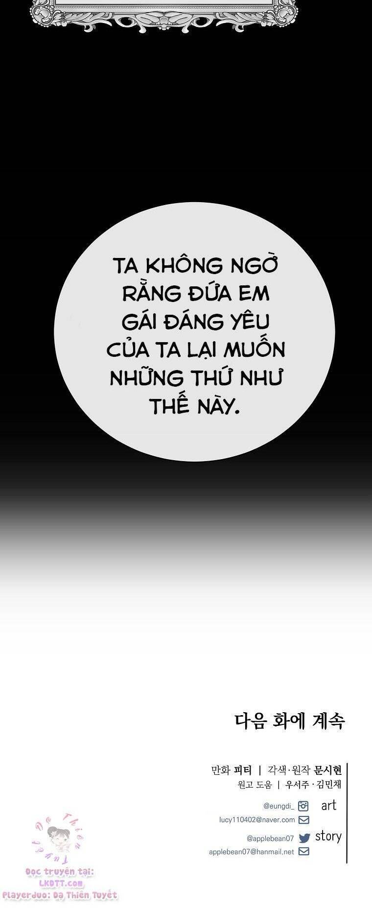 Tôi Gặp Nam Chính Trong Tù Chap 5 - Next Chap 4