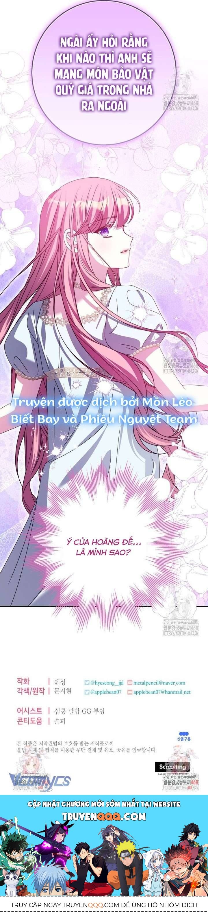 Tôi Gặp Nam Chính Trong Tù Chap 57 - Next Chap 56