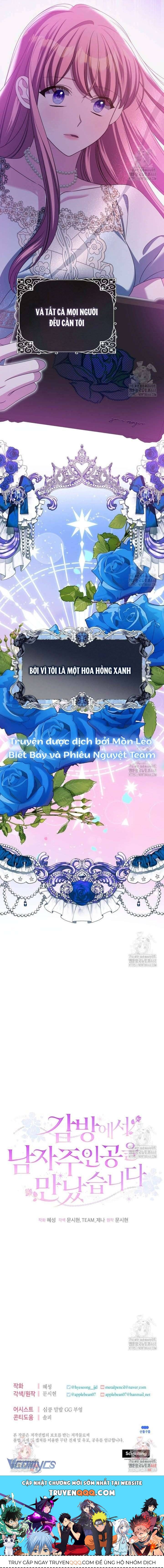 Tôi Gặp Nam Chính Trong Tù Chap 58 - Next Chap 57