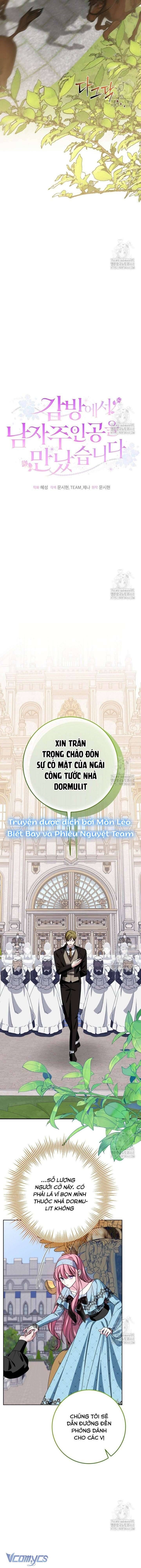Tôi Gặp Nam Chính Trong Tù Chap 59 - Next Chap 58