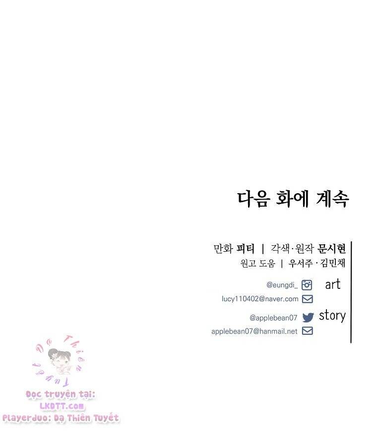 Tôi Gặp Nam Chính Trong Tù Chap 6 - Next Chap 5