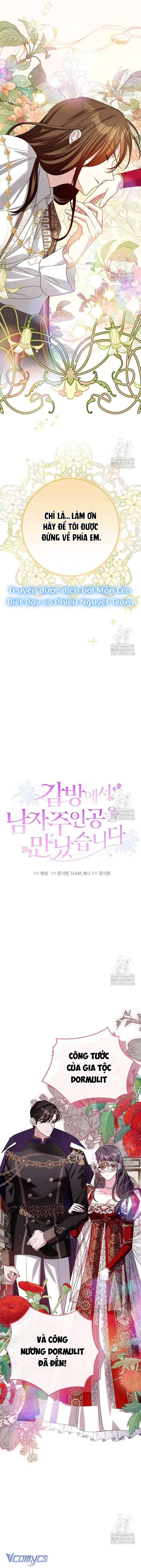 Tôi Gặp Nam Chính Trong Tù Chap 61 - Next Chap 60