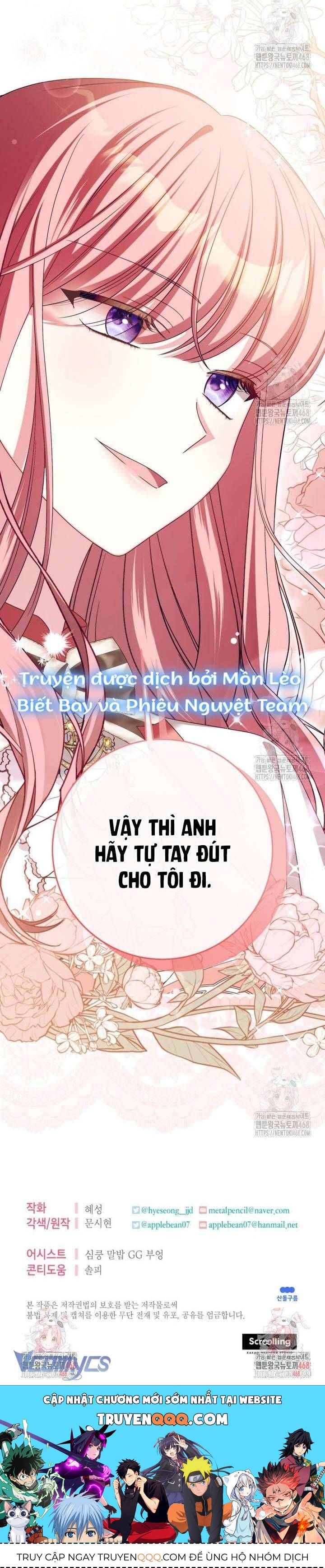 Tôi Gặp Nam Chính Trong Tù Chap 63 - Next Chap 62