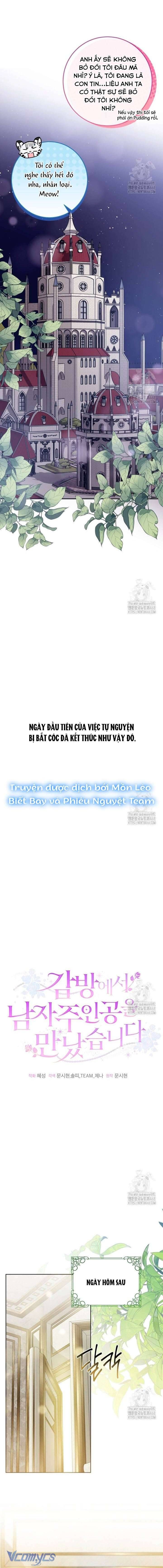 Tôi Gặp Nam Chính Trong Tù Chap 63 - Next Chap 62