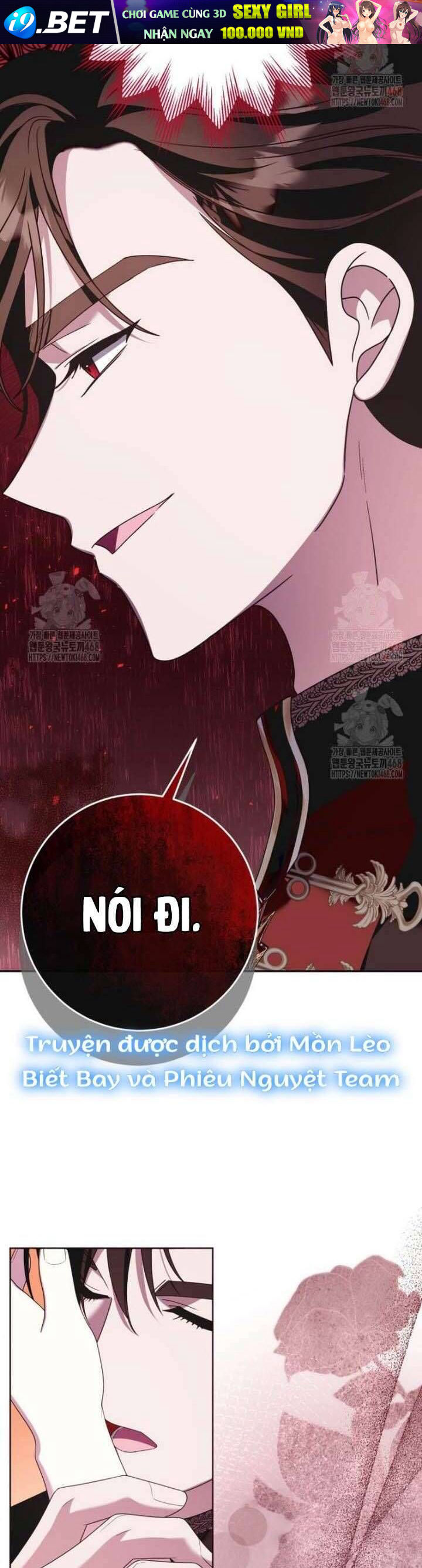 Tôi Gặp Nam Chính Trong Tù Chap 69 - Next Chap 68