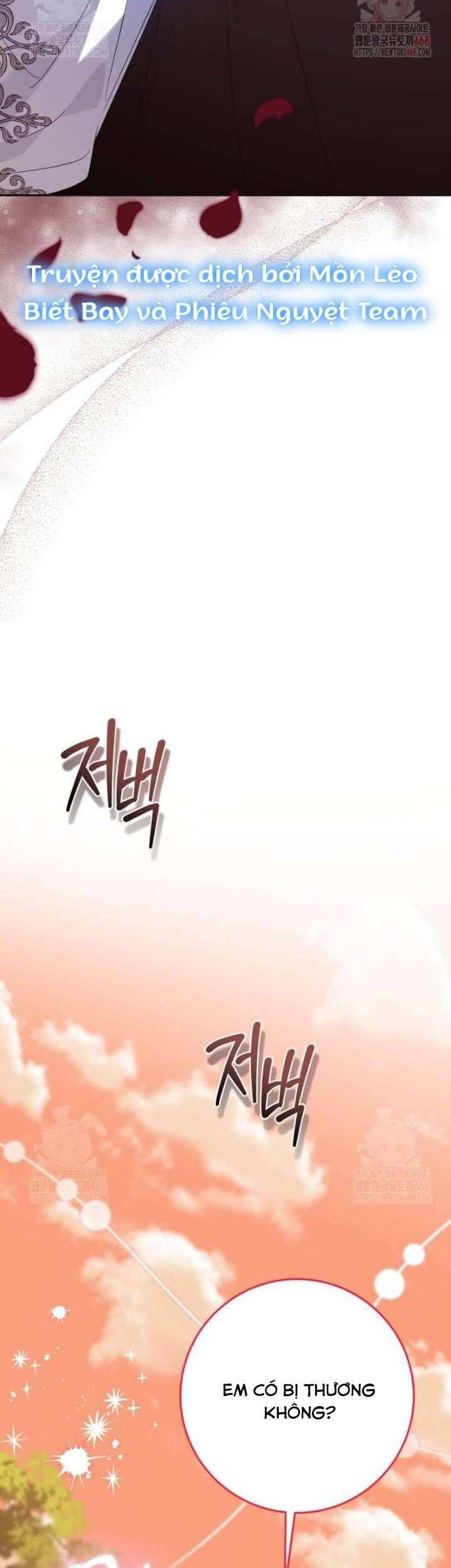Tôi Gặp Nam Chính Trong Tù Chap 69 - Next Chap 68