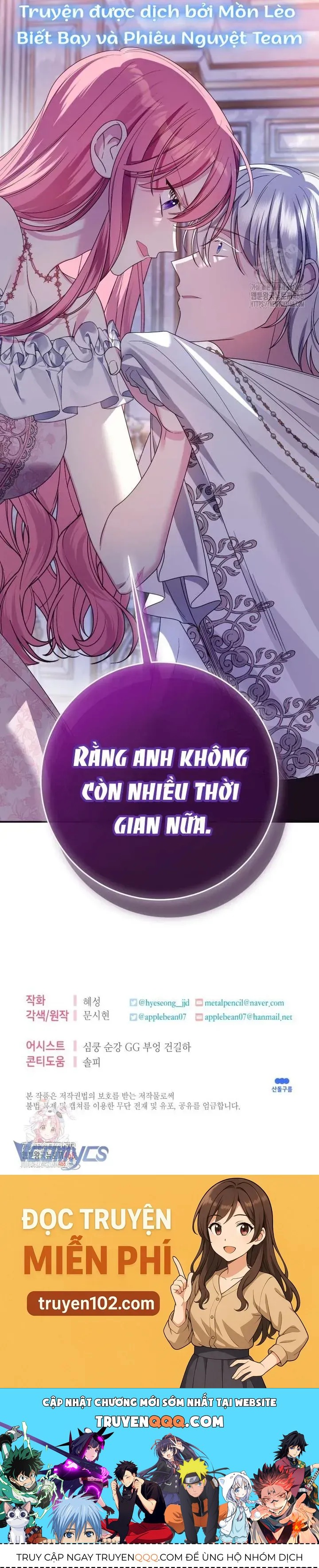 Tôi Gặp Nam Chính Trong Tù Chap 71 - Next Chap 70