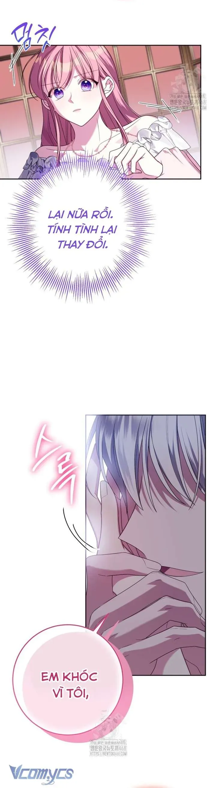 Tôi Gặp Nam Chính Trong Tù Chap 72 - Next Chap 71