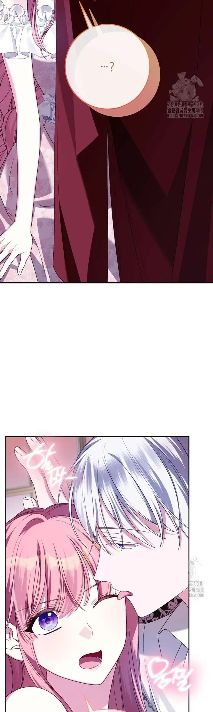 Tôi Gặp Nam Chính Trong Tù Chap 72 - Next Chap 71