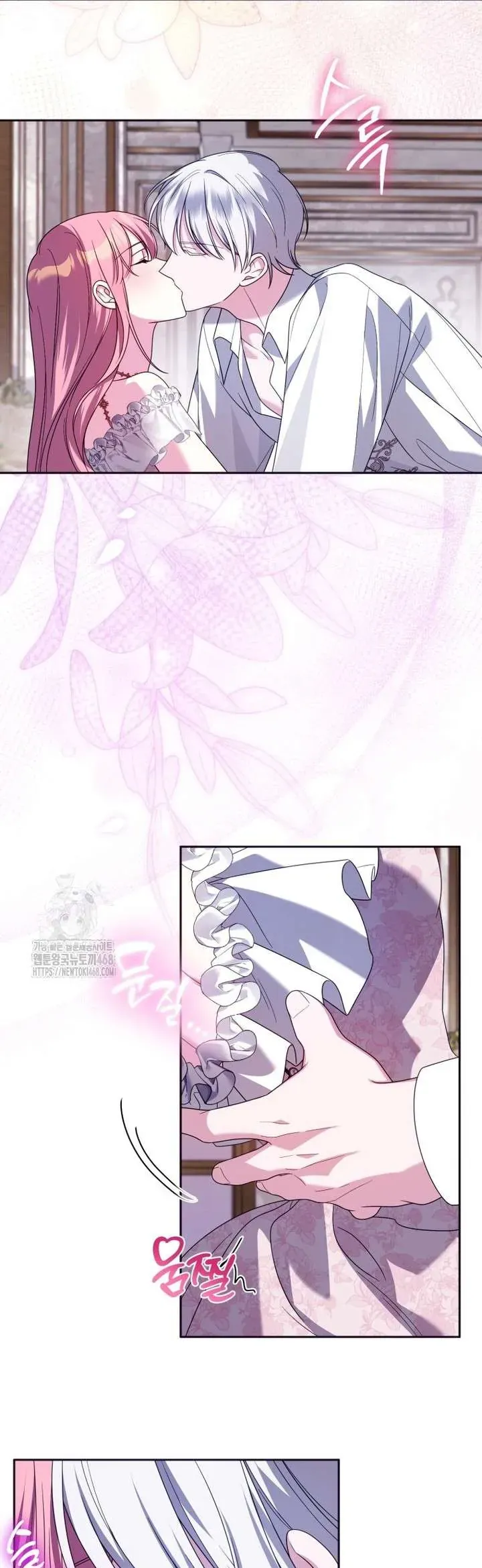 Tôi Gặp Nam Chính Trong Tù Chap 72 - Next Chap 71