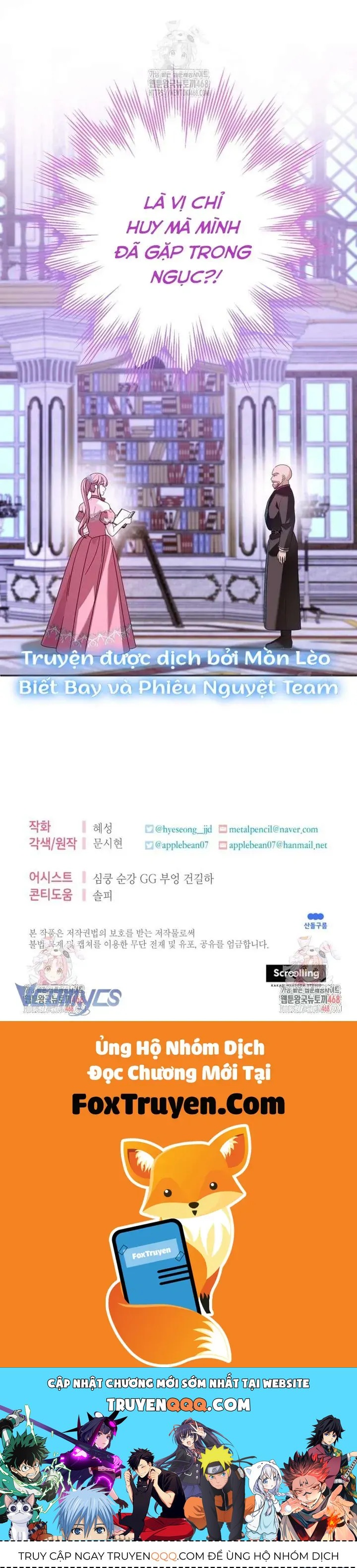 Tôi Gặp Nam Chính Trong Tù Chap 73 - Next Chap 72