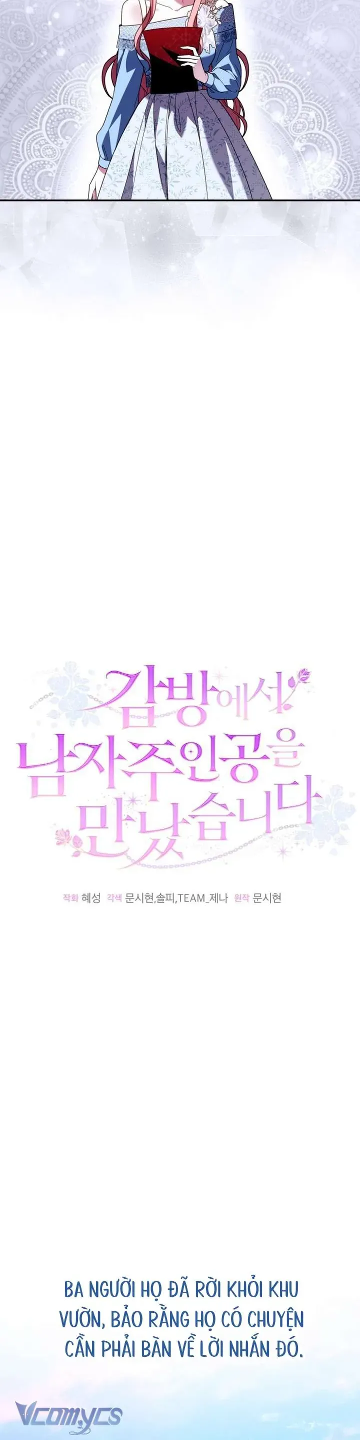 Tôi Gặp Nam Chính Trong Tù Chap 75 - Next Chap 74