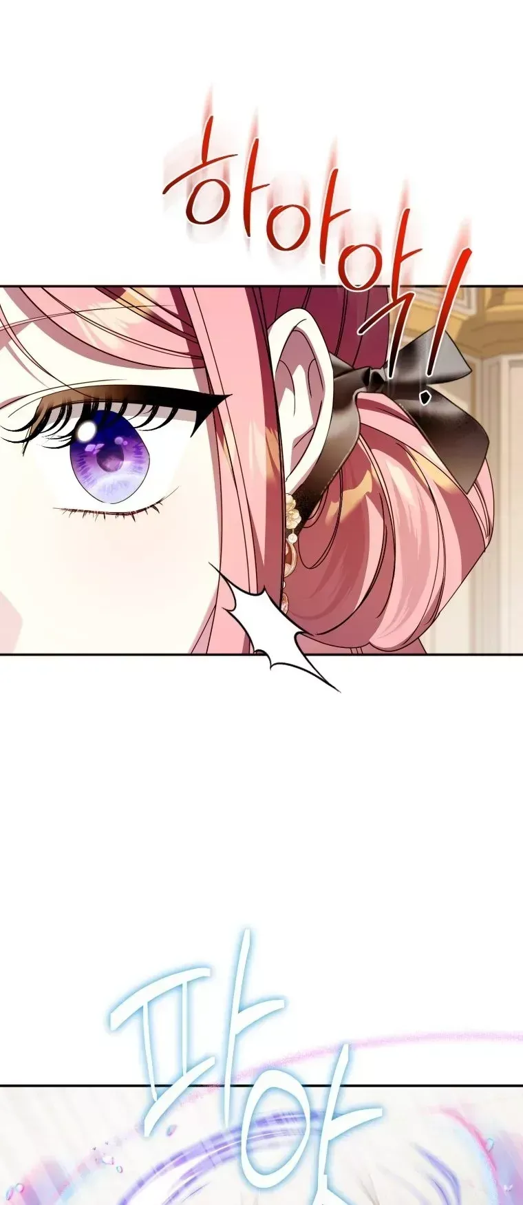 Tôi Gặp Nam Chính Trong Tù Chap 77 - Next Chap 75