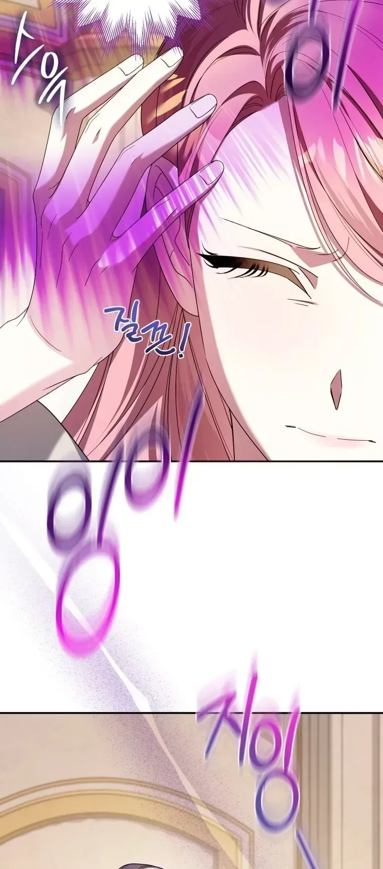 Tôi Gặp Nam Chính Trong Tù Chap 77 - Next Chap 75
