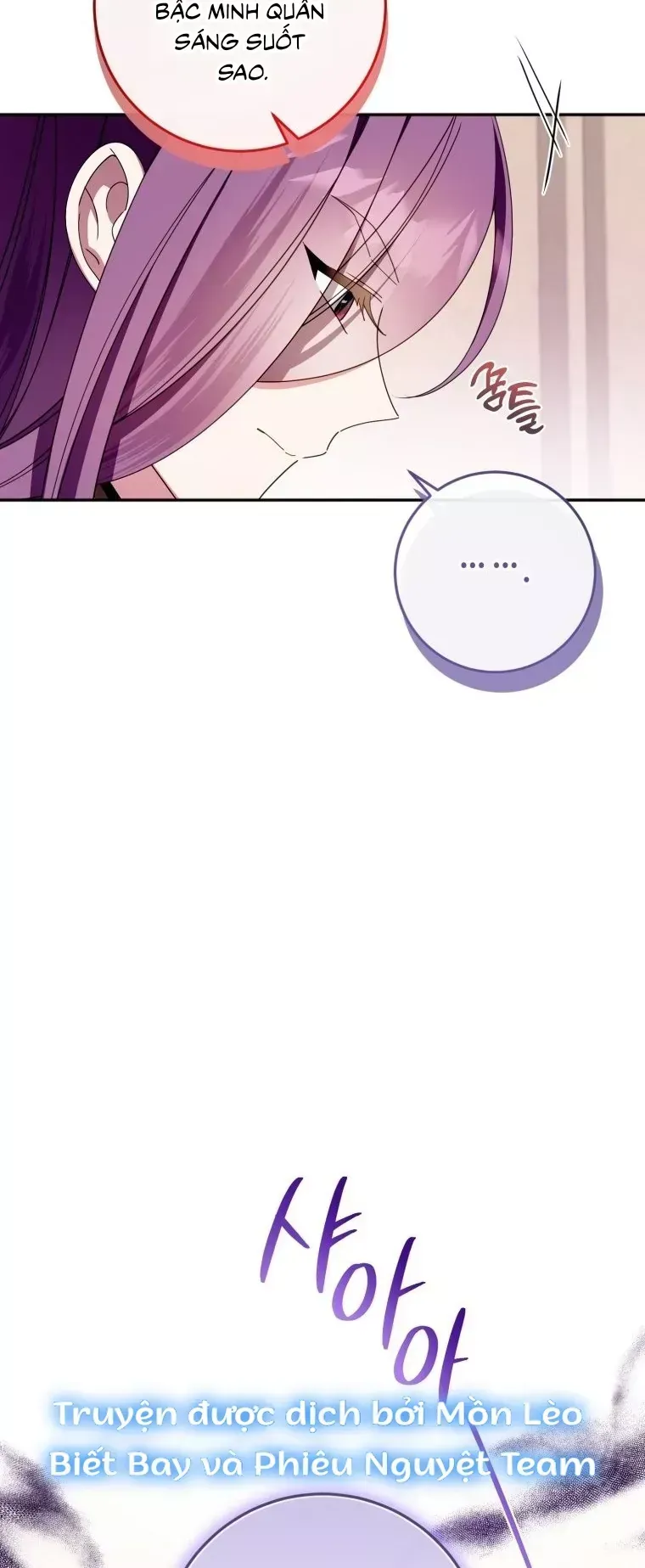 Tôi Gặp Nam Chính Trong Tù Chap 77 - Next Chap 75