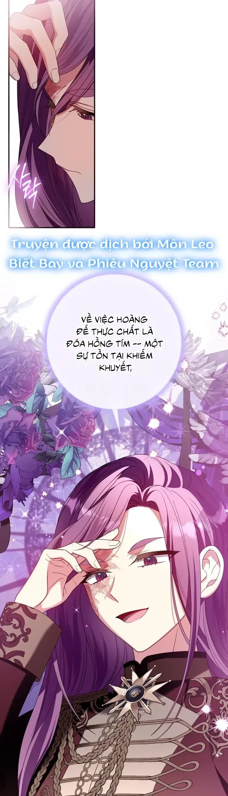 Tôi Gặp Nam Chính Trong Tù Chap 78 - Next Chap 77