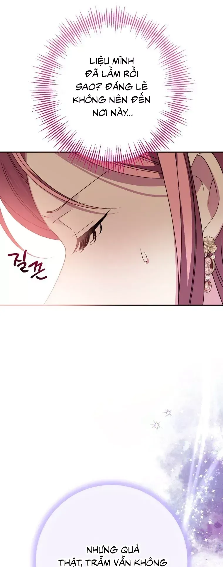 Tôi Gặp Nam Chính Trong Tù Chap 78 - Next Chap 77