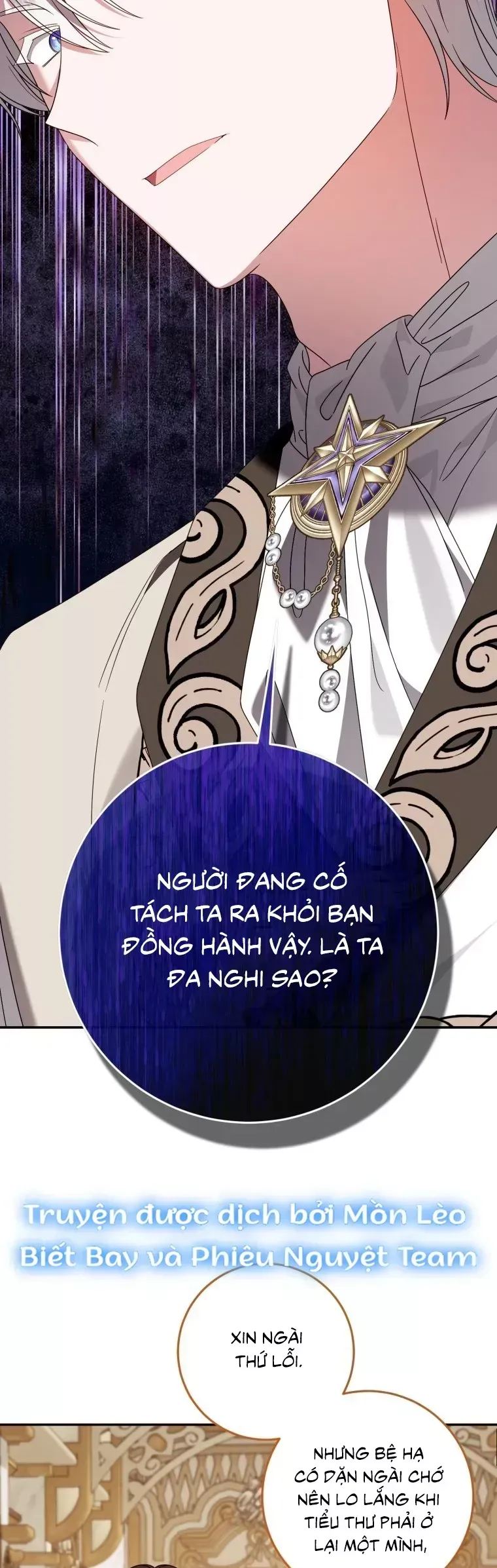 Tôi Gặp Nam Chính Trong Tù Chap 78 - Next Chap 77