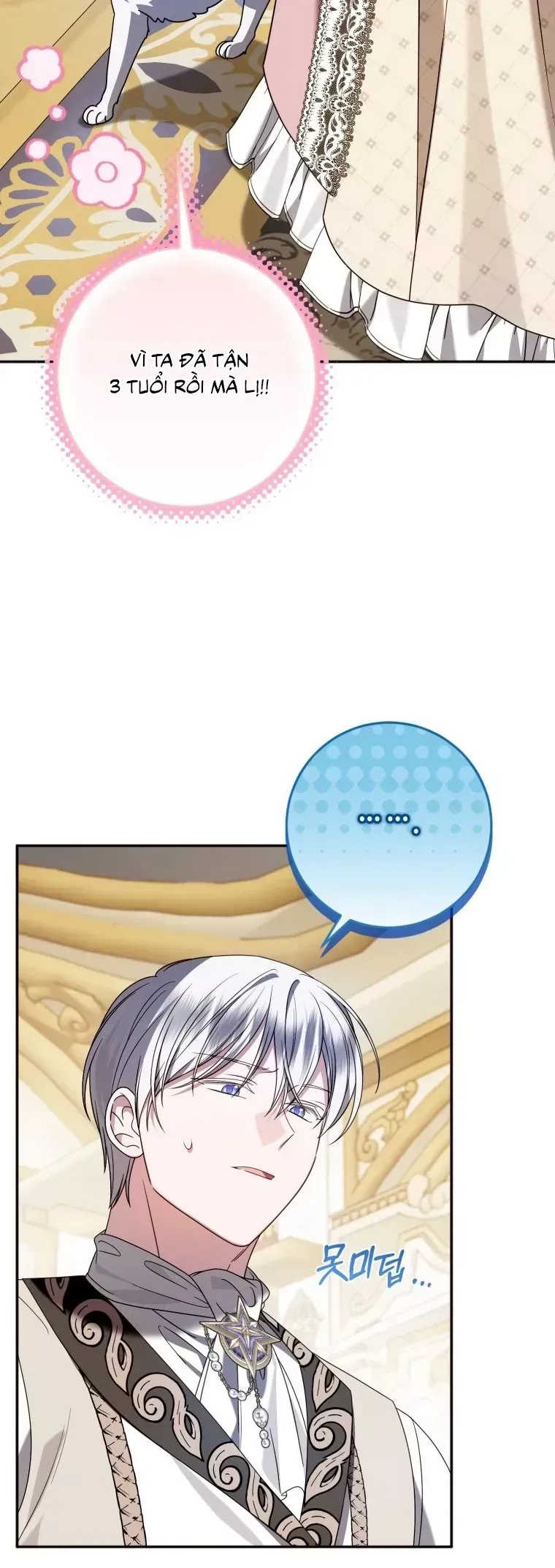 Tôi Gặp Nam Chính Trong Tù Chap 78 - Next Chap 77