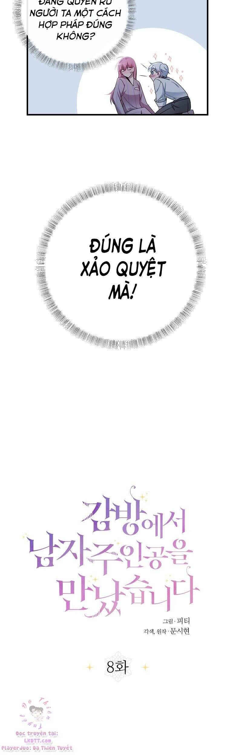 Tôi Gặp Nam Chính Trong Tù Chap 8 - Next Chap 7