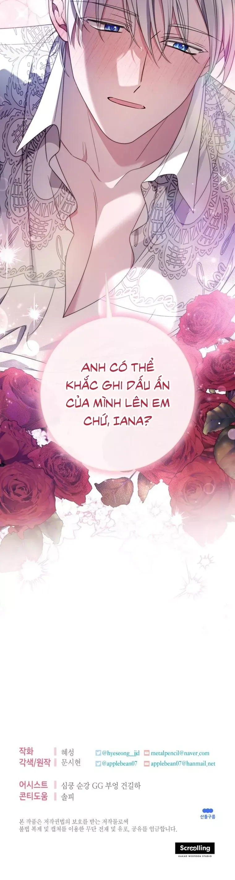 Tôi Gặp Nam Chính Trong Tù Chap 82 - Next Chap 81