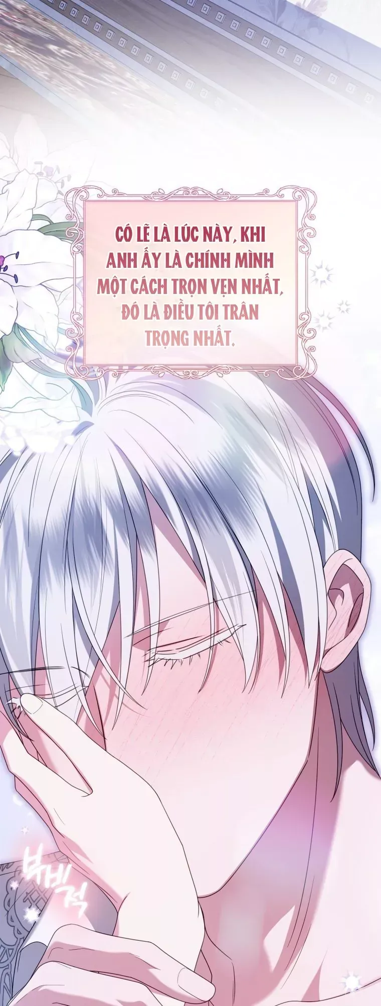 Tôi Gặp Nam Chính Trong Tù Chap 83 - Next Chap 82