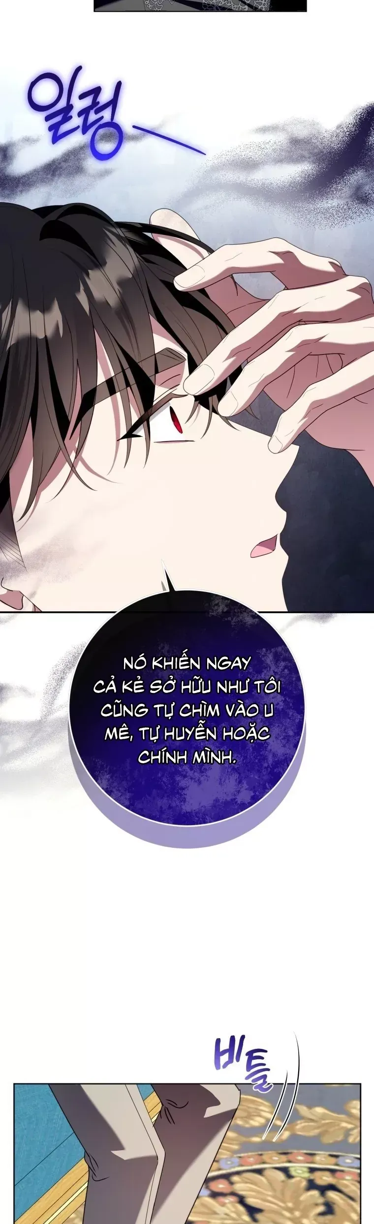 Chương 84 - Trang 38