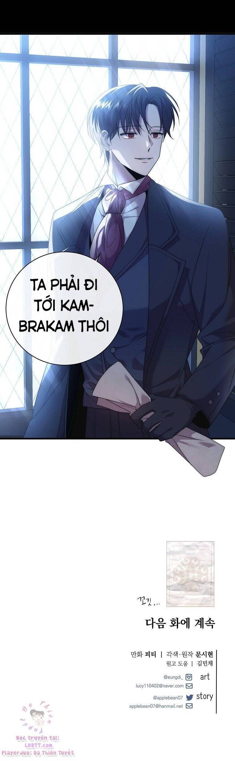 Tôi Gặp Nam Chính Trong Tù Chap 9 - Next Chap 8