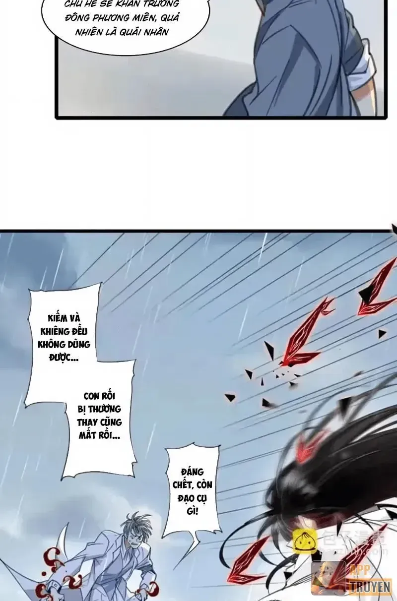 Thế Giới Vô Tội Chap 40 - Next Chap 39