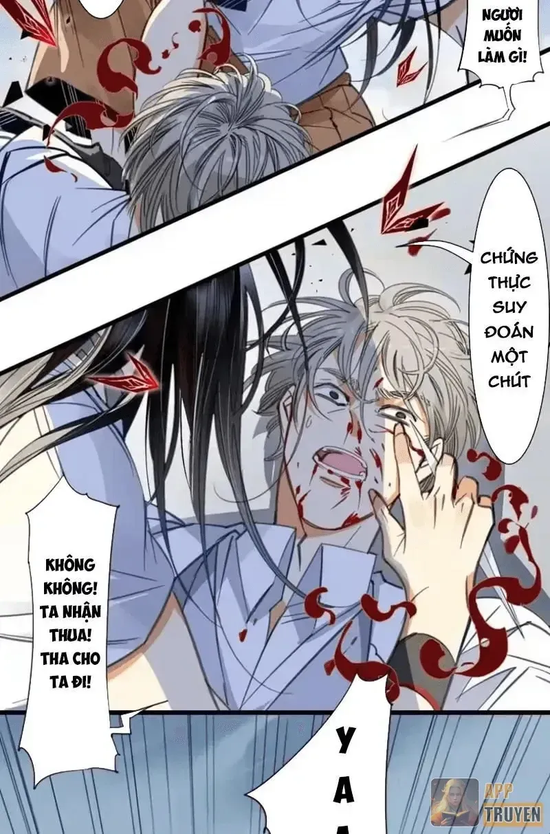 Thế Giới Vô Tội Chap 40 - Next Chap 39