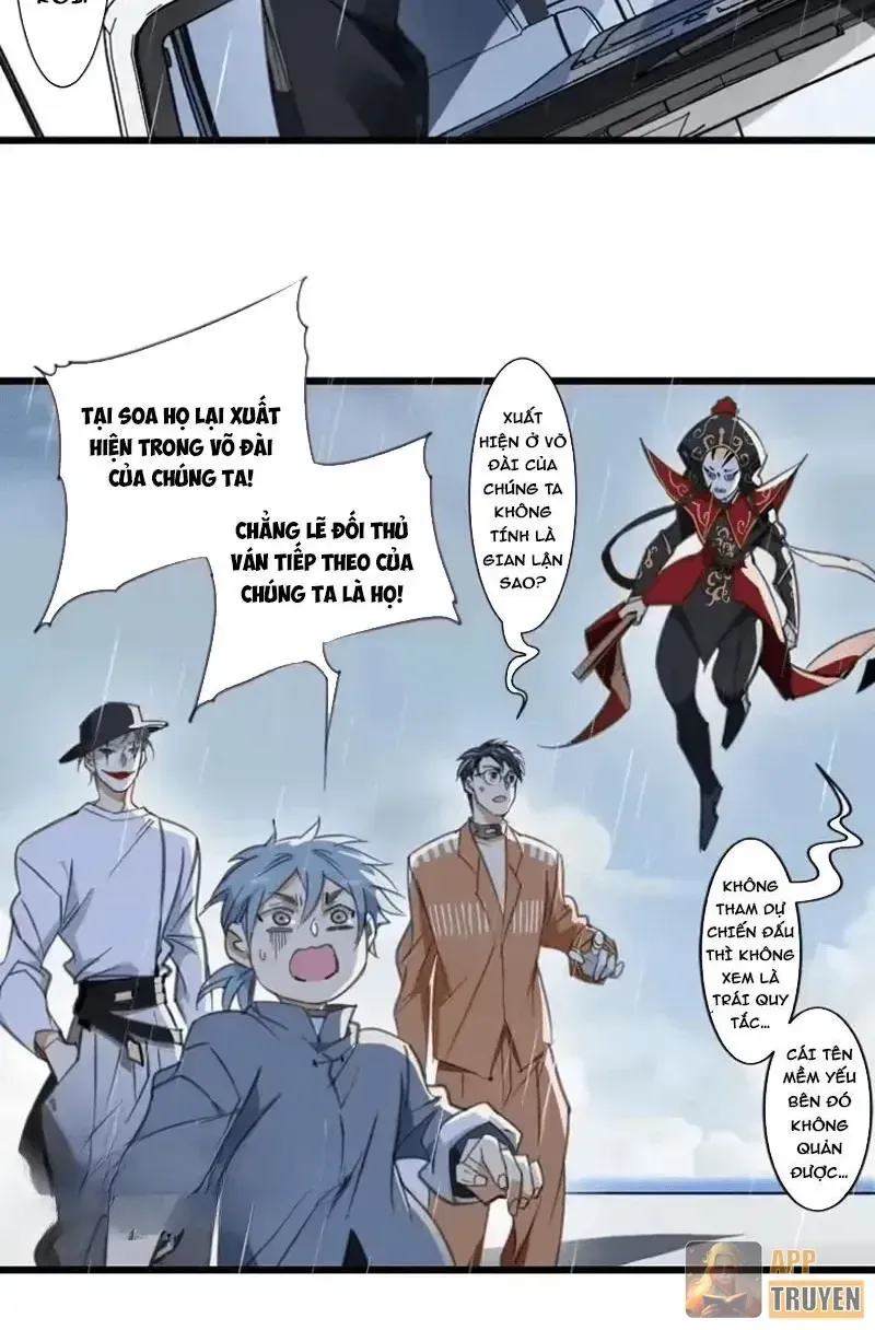 Thế Giới Vô Tội Chap 40 - Next Chap 39