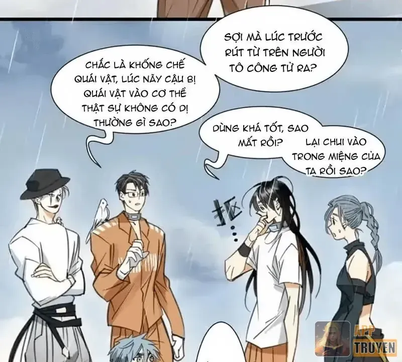 Thế Giới Vô Tội Chap 41 - Next Chap 40