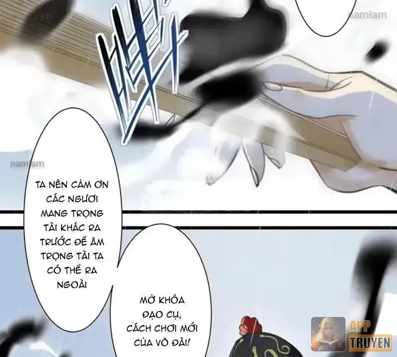 Thế Giới Vô Tội Chap 41 - Next Chap 40