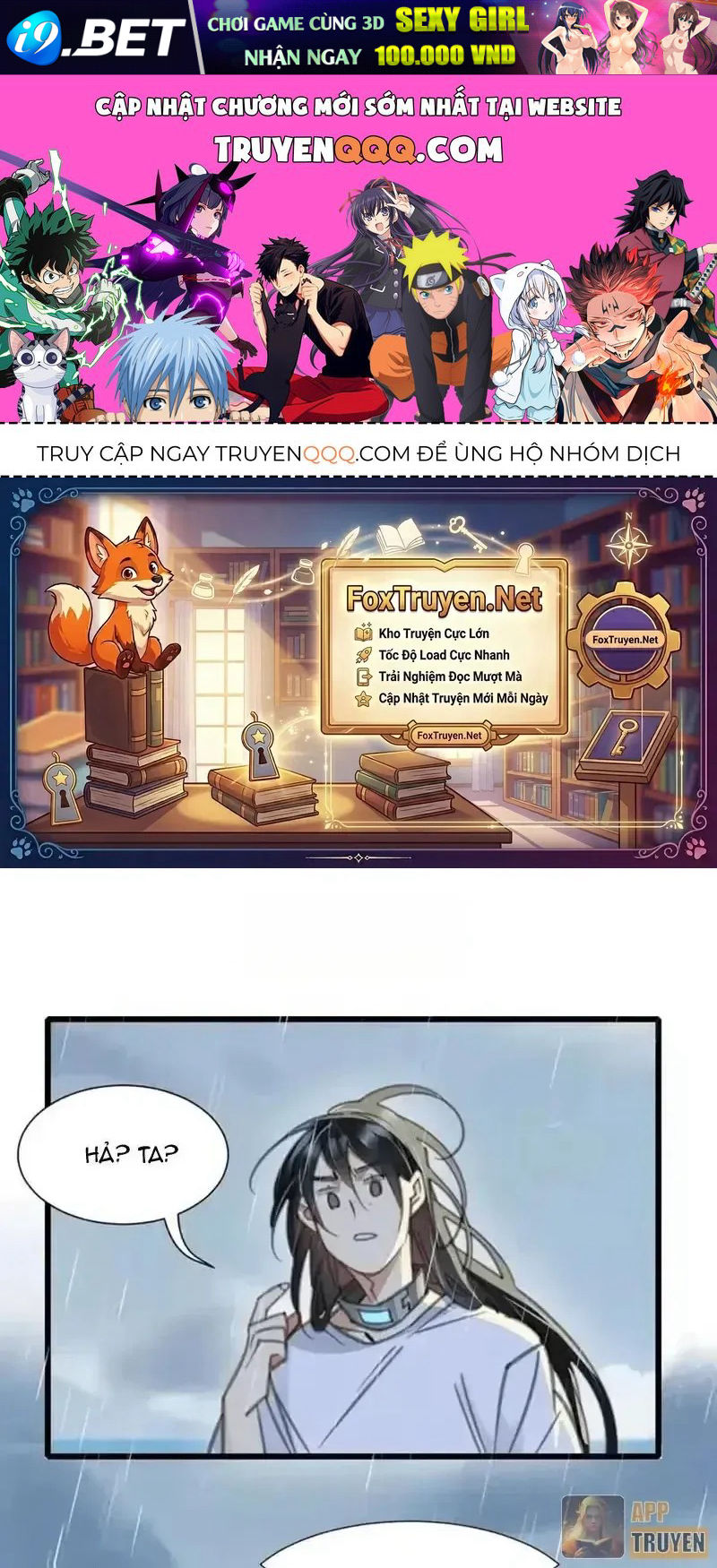Thế Giới Vô Tội Chap 42 - Next Chap 41