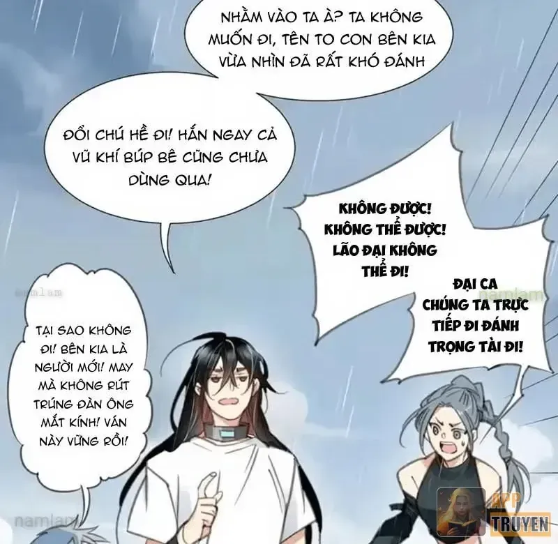 Thế Giới Vô Tội Chap 42 - Next Chap 41