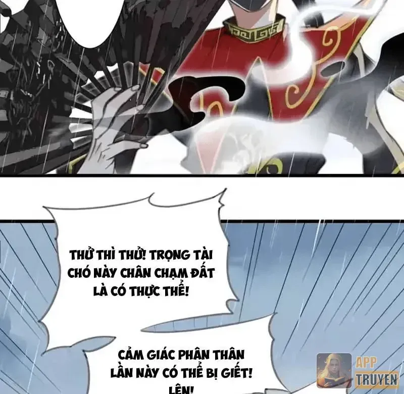 Thế Giới Vô Tội Chap 42 - Next Chap 41