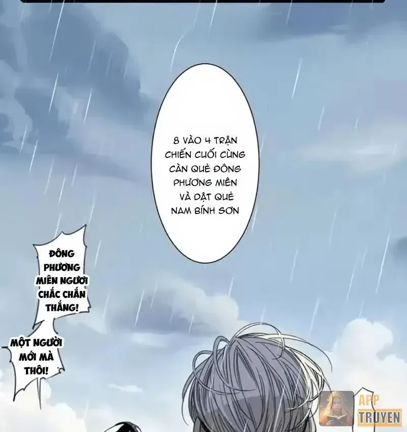 Thế Giới Vô Tội Chap 42 - Next Chap 41