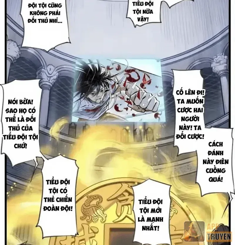 Thế Giới Vô Tội Chap 43 - Next Chap 42