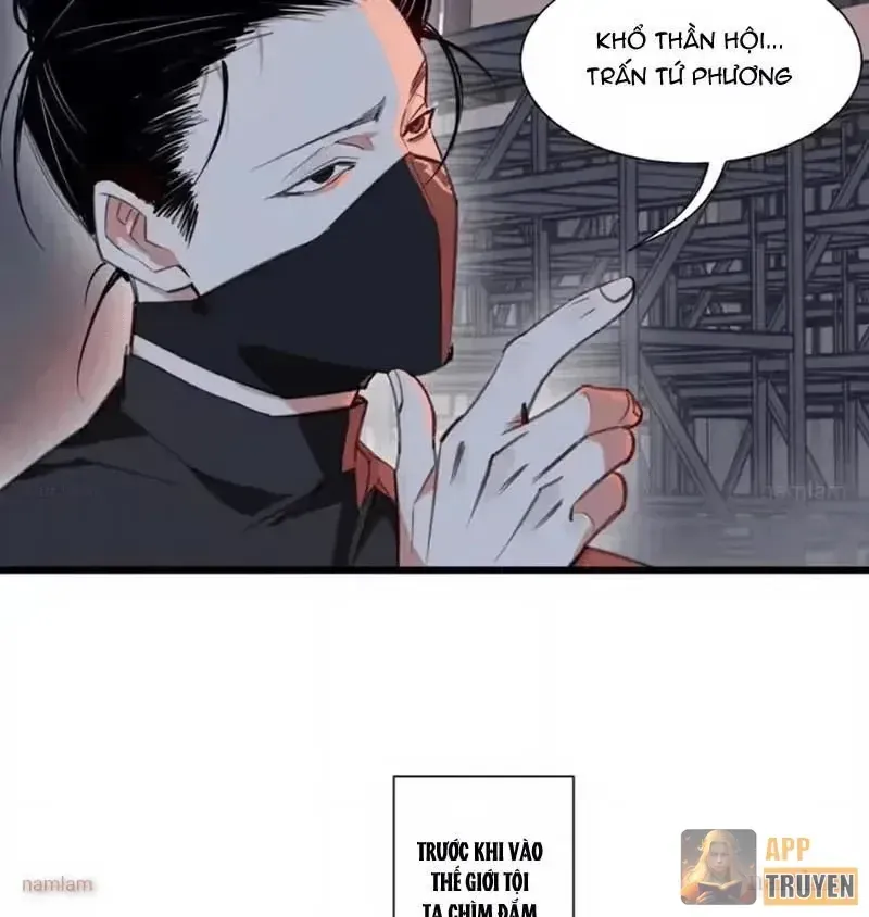 Thế Giới Vô Tội Chap 43 - Next Chap 42
