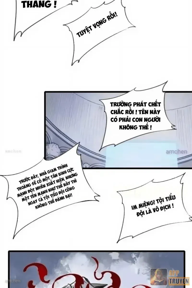 Thế Giới Vô Tội Chap 44 - Next Chap 43