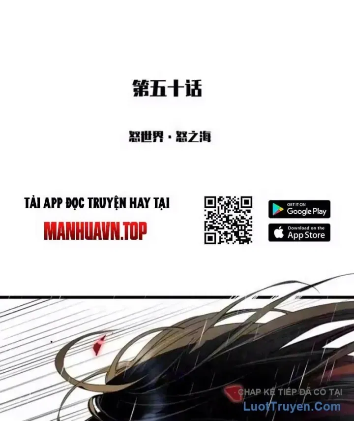 Thế Giới Vô Tội Chap 46 - Next Chap 45